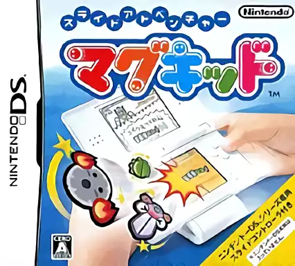 Image n° 1 - box : Slide Adventure - Mag Kid